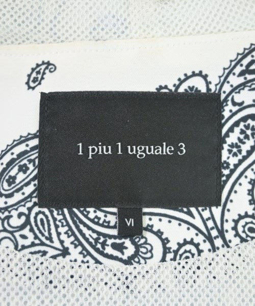 1piu1uguale3 連帽衫