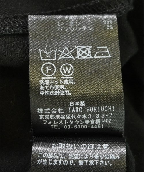 TARO HORIUCHI T恤/上衣