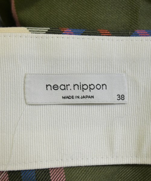 near.nippon 長裙/超長裙