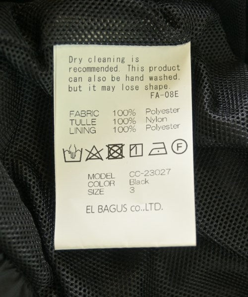 Chika Kisada 其他飛行外套