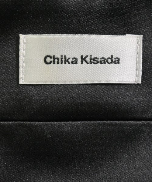 Chika Kisada 背心