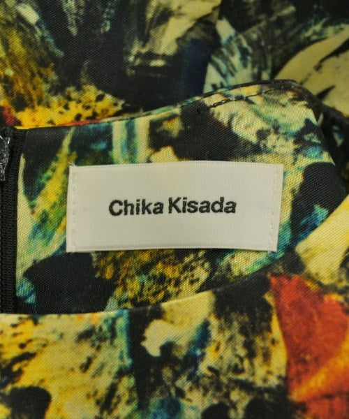 Chika Kisada 女襯衫