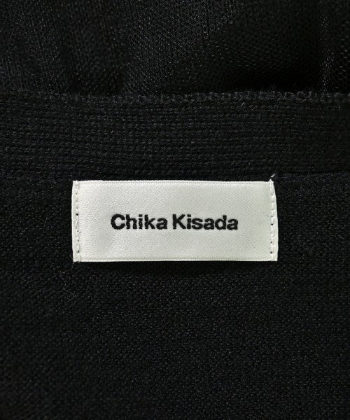 Chika Kisada 開襟衫