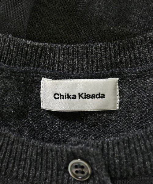 Chika Kisada 開襟衫