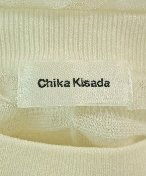 Chika Kisada 洋裝