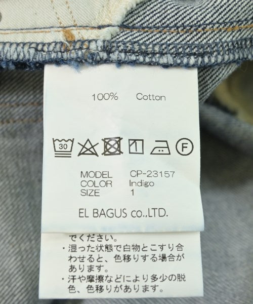 Chika Kisada 牛仔褲