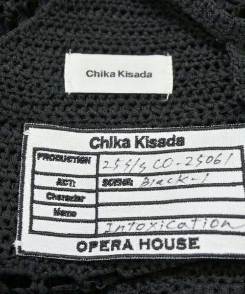 Chika Kisada 毛衣