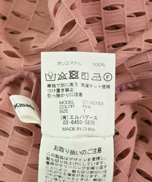 Chika Kisada 毛衣
