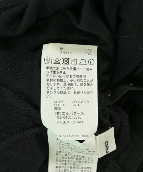 Chika Kisada T恤/上衣