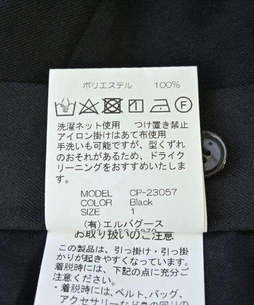 Chika Kisada 其他款