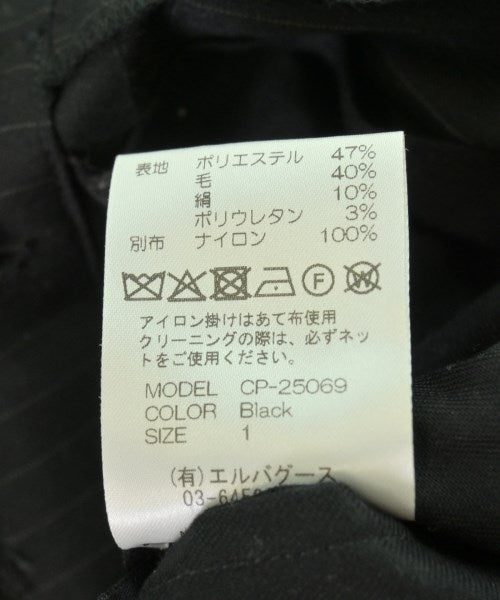 Chika Kisada 其他款