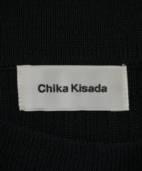 Chika Kisada 洋裝
