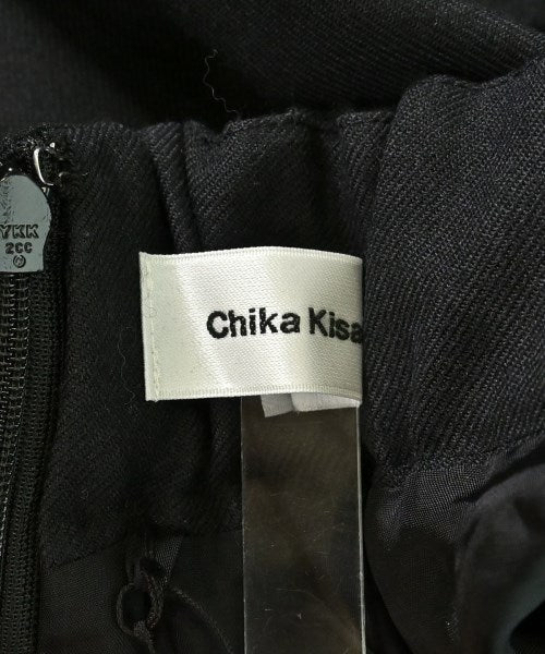 Chika Kisada 長裙/超長裙