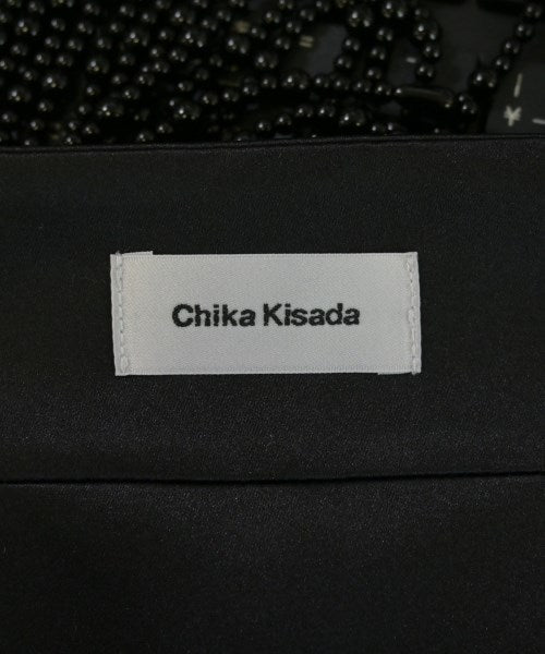 Chika Kisada 背心