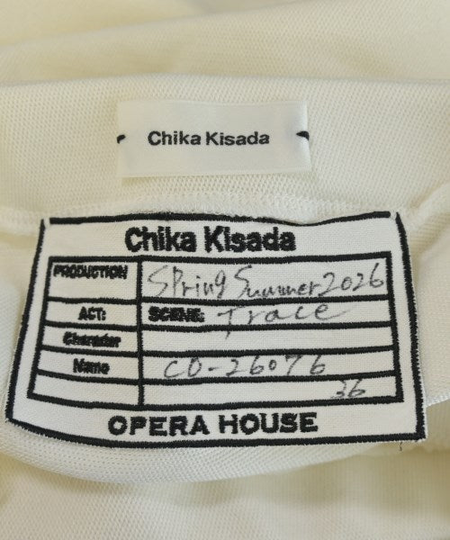 Chika Kisada 吊帶背心