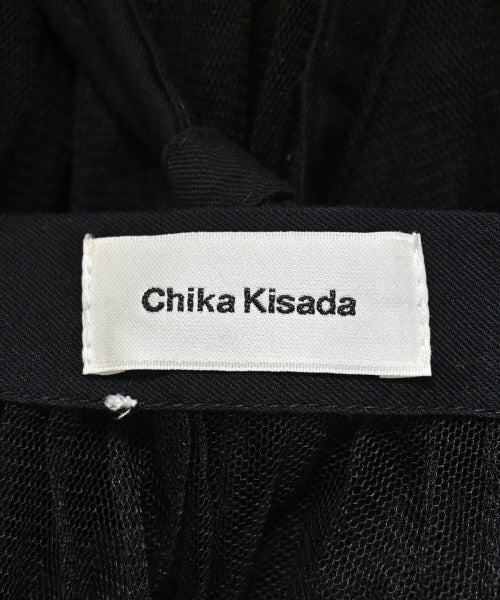 Chika Kisada 長裙/超長裙