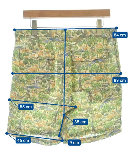 beautiful people 短