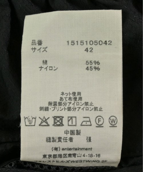 beautiful people 工裝