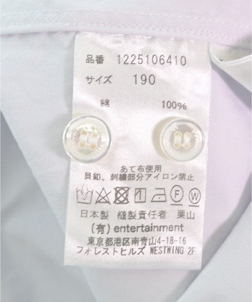 beautiful people 休閒襯衫