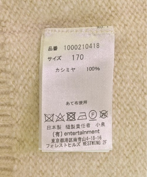 beautiful people 毛衣