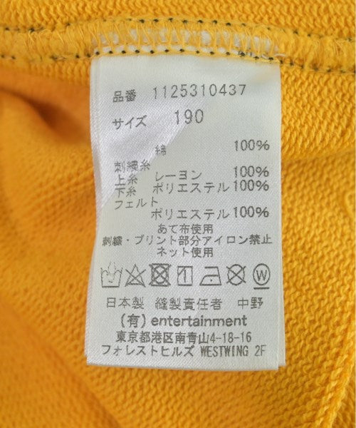 beautiful people 連帽衫