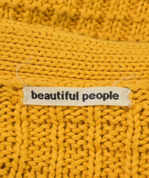 beautiful people 開襟衫