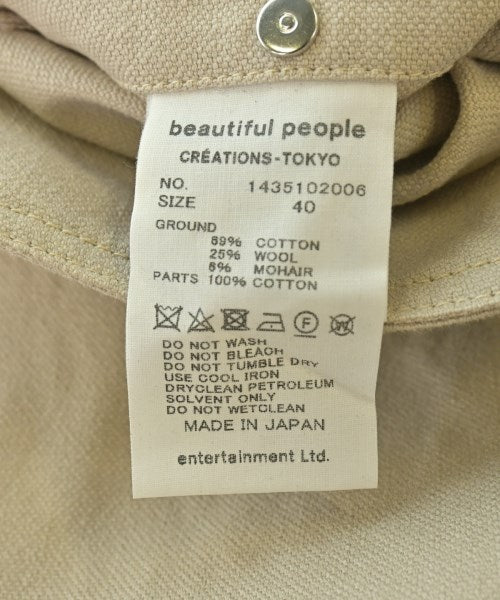 beautiful people 其他飛行外套