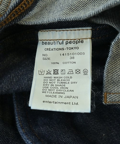 beautiful people 休閒夾克
