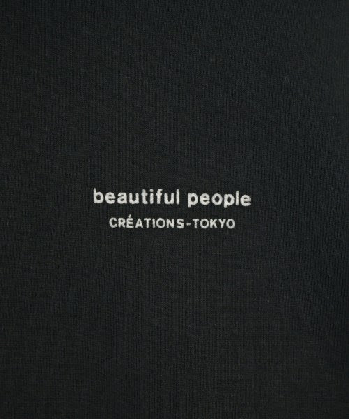 beautiful people 連帽衫