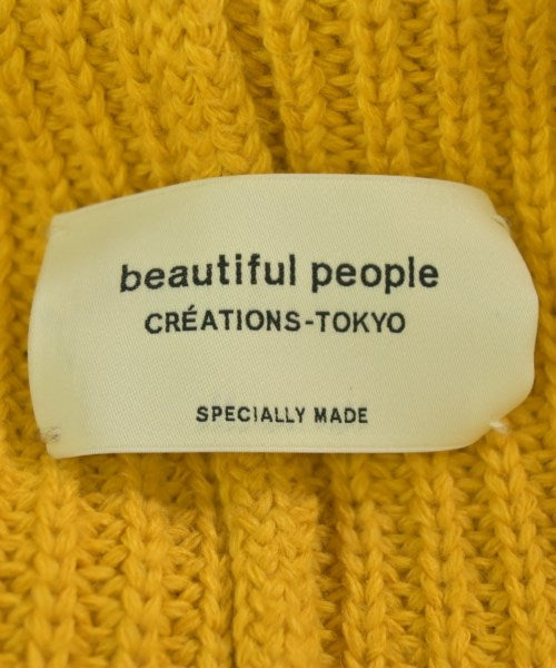 beautiful people 開襟衫