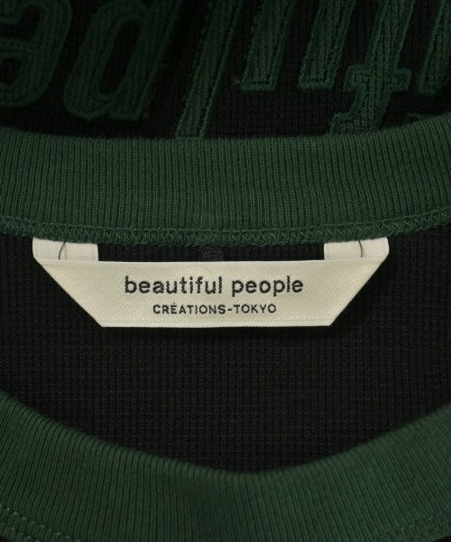 beautiful people 運動衫