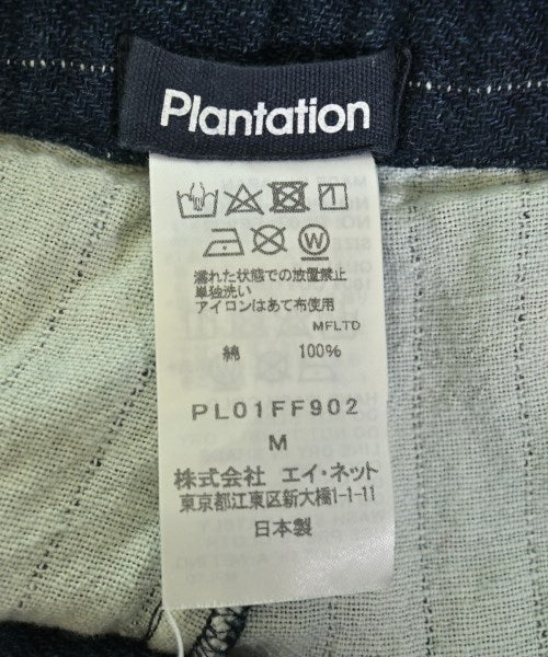plantation 其他款