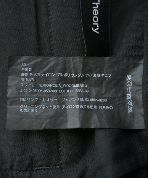 Theory 其他款