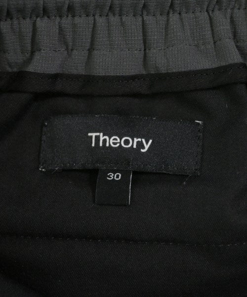 Theory 長褲