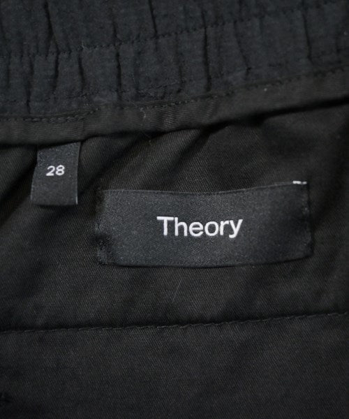 Theory 長褲
