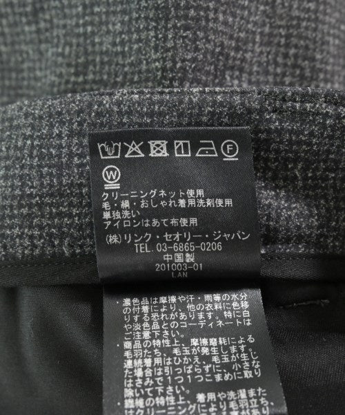 Theory 長褲