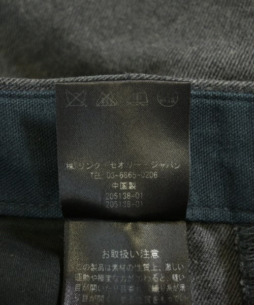 Theory 其他款