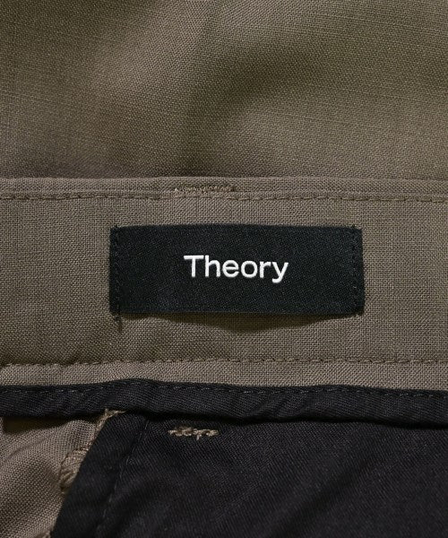 Theory 長褲