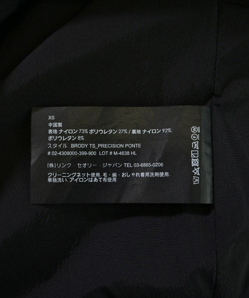 Theory 其他飛行外套