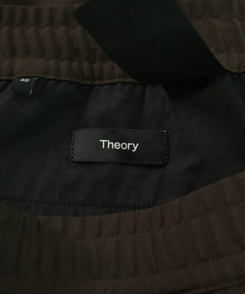 Theory 長褲