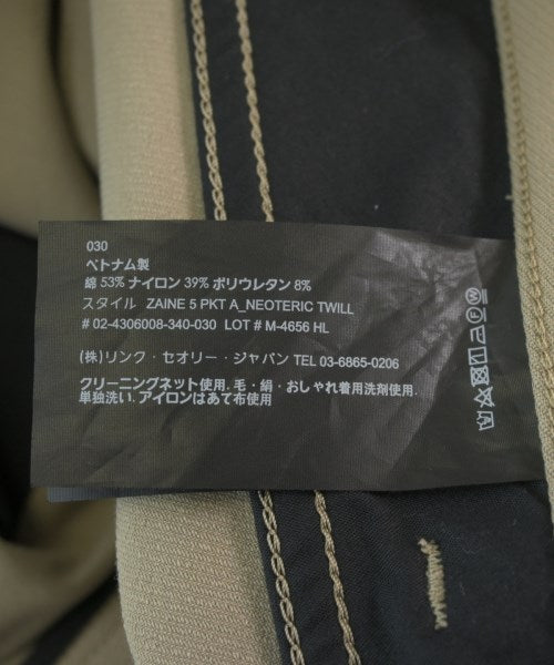 Theory 其他款