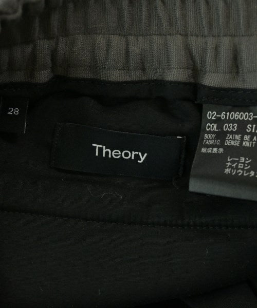Theory 長褲
