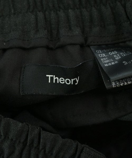 Theory 長褲