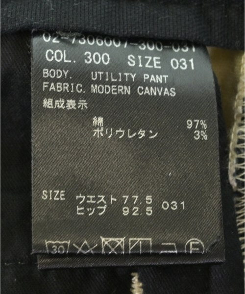 Theory 其他款