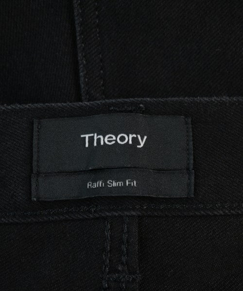 Theory 牛仔褲