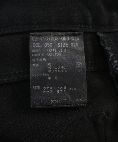 Theory 牛仔褲