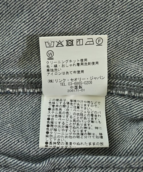 Theory 牛仔夾克