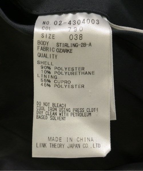 Theory 西裝外套