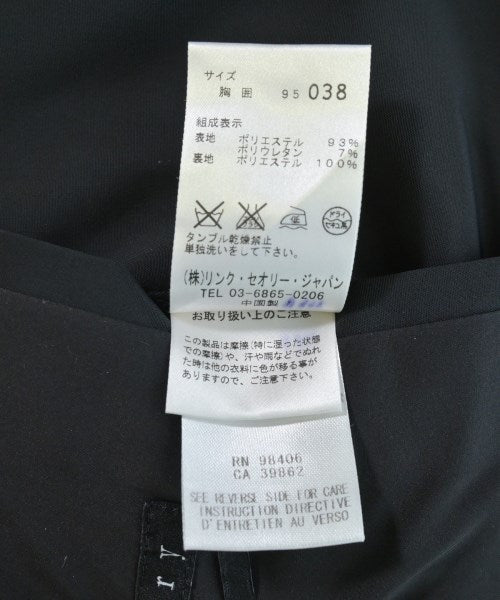 Theory 西裝外套