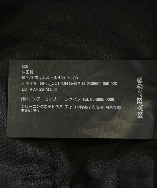 Theory 其他款
